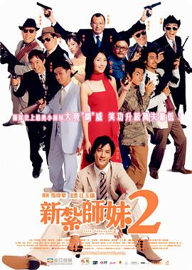 婷五月天激情
