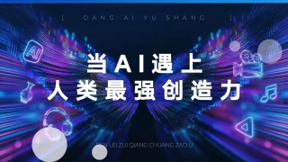 婷五月天激情